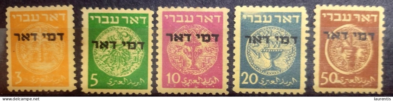 D22759  Israel - Tax Stamps Yv 1-5 - 1948 - No Gum - 30,00   (200) - Segnatasse