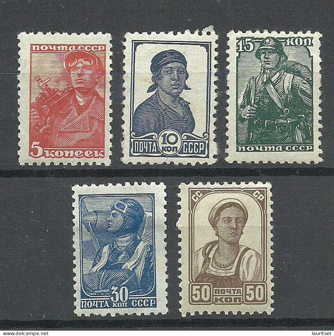 RUSSLAND RUSSIA 1939/56 = 5 Values From Set Michel 672 - 684 * - Nuovi