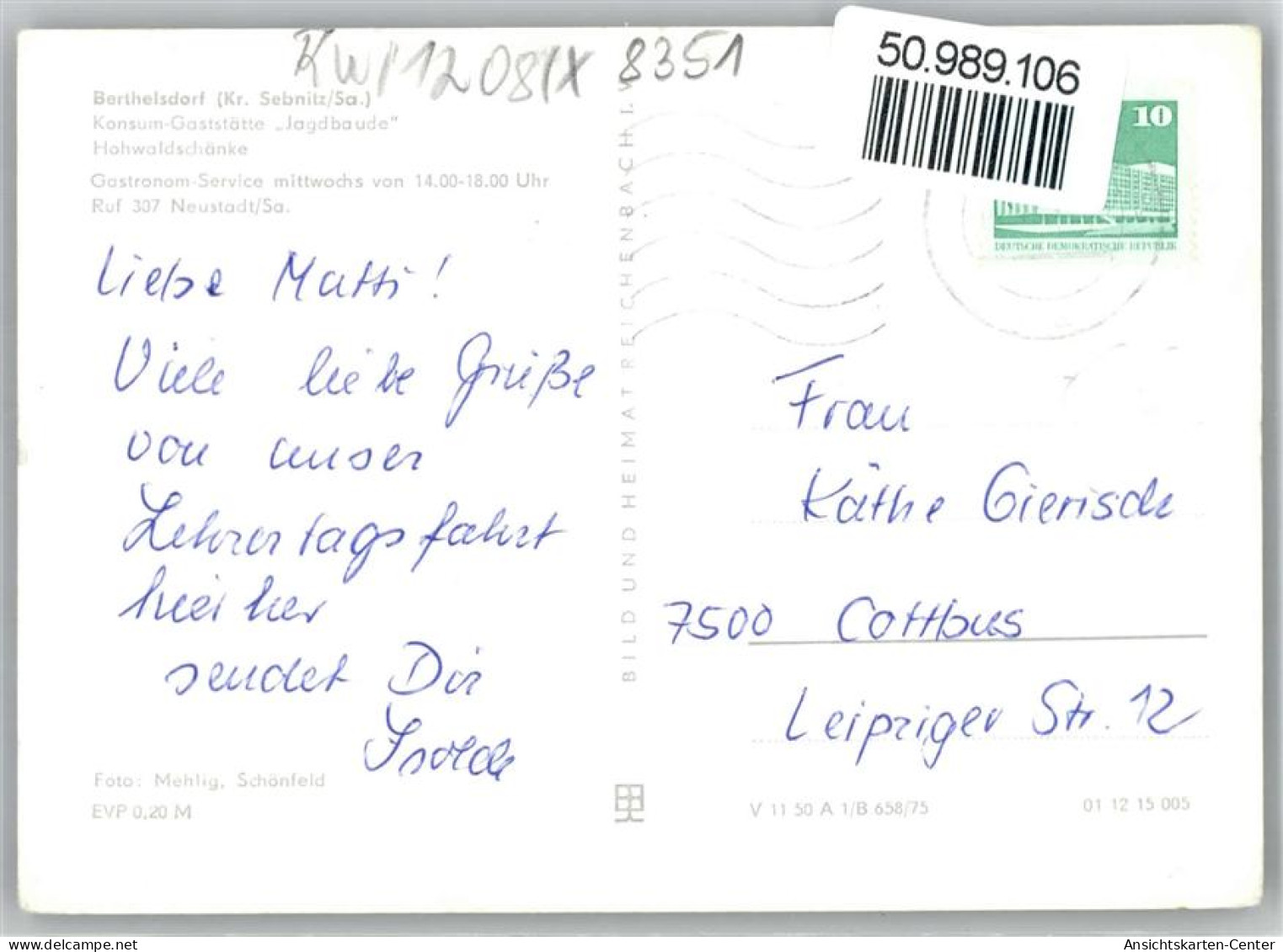 50989106 - Berthelsdorf B Stolpen - Sonstige & Ohne Zuordnung