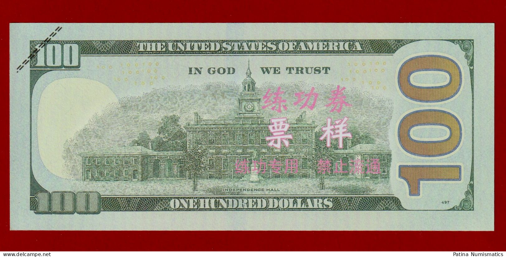 REPLIKA UNITED STATES 100 Dollars  CHINESE TRAINING NOTE REPRODUKTION - Otros – América