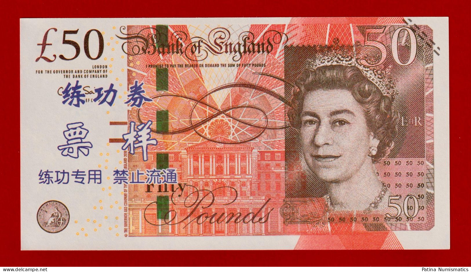 REPLIKA GREAT BRITAIN 50 Pounds  CHINESE TRAINING NOTE REPRODUKTION - Sonstige – Europa