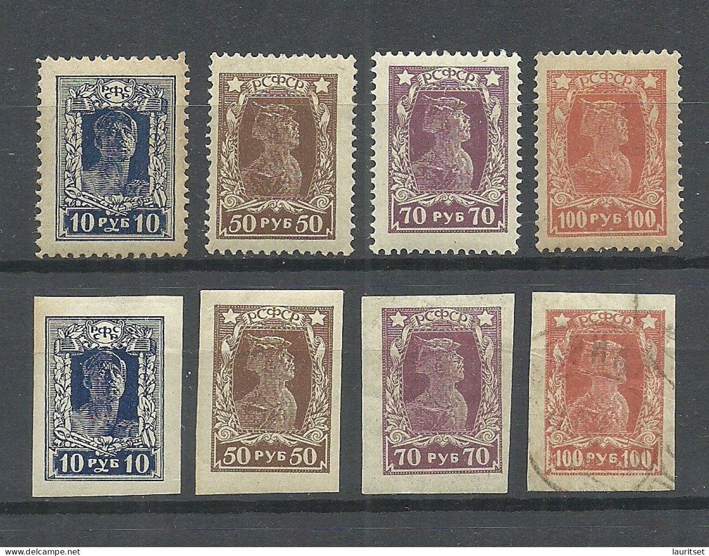 RUSSLAND RUSSIA 1923 Michel 208 - 211 Perf + Imperf. * (only 211 B Is Used/o) - Nuevos