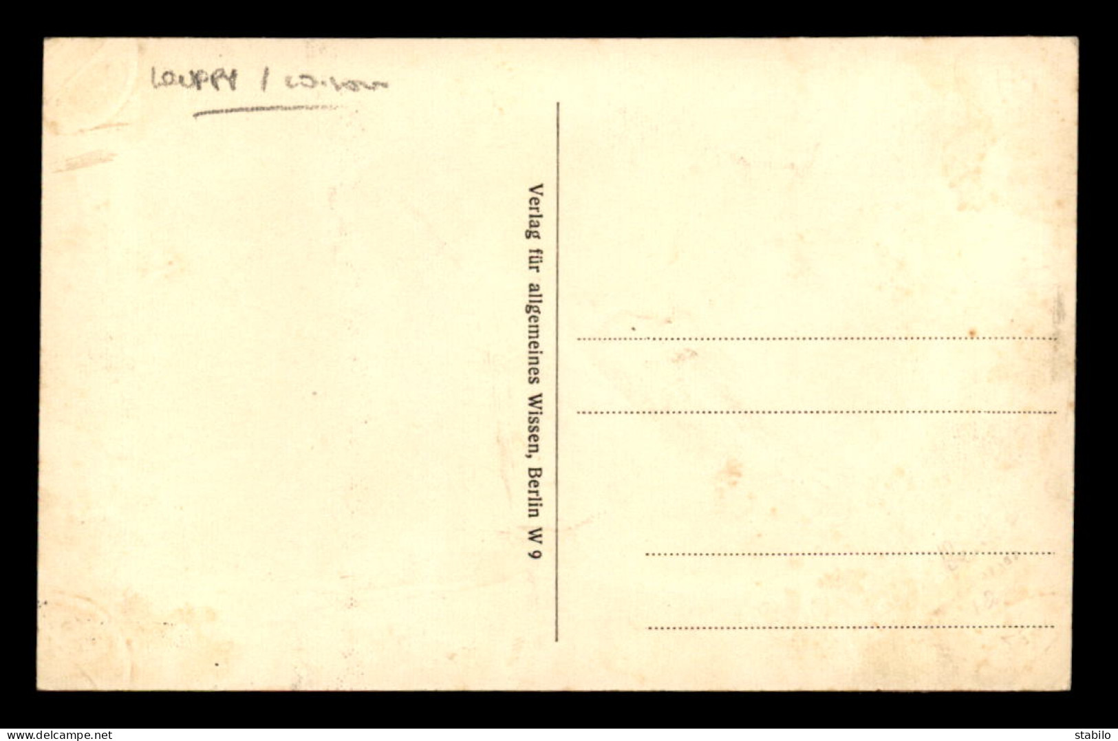 55 - LOUPPY-SUR-LOISON - L'EGLISE - FELDPOSTKARTE - Other & Unclassified