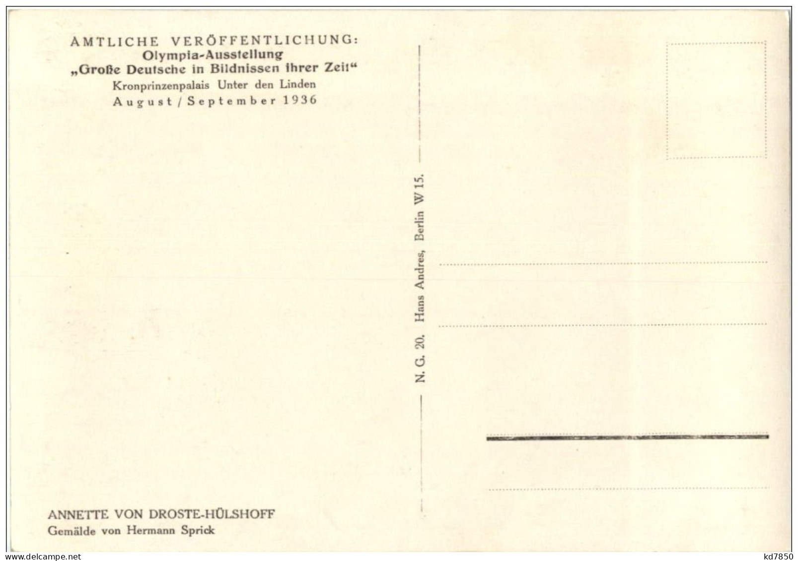 Berlin Olympia Ausstellung 1936 - Sonstige & Ohne Zuordnung