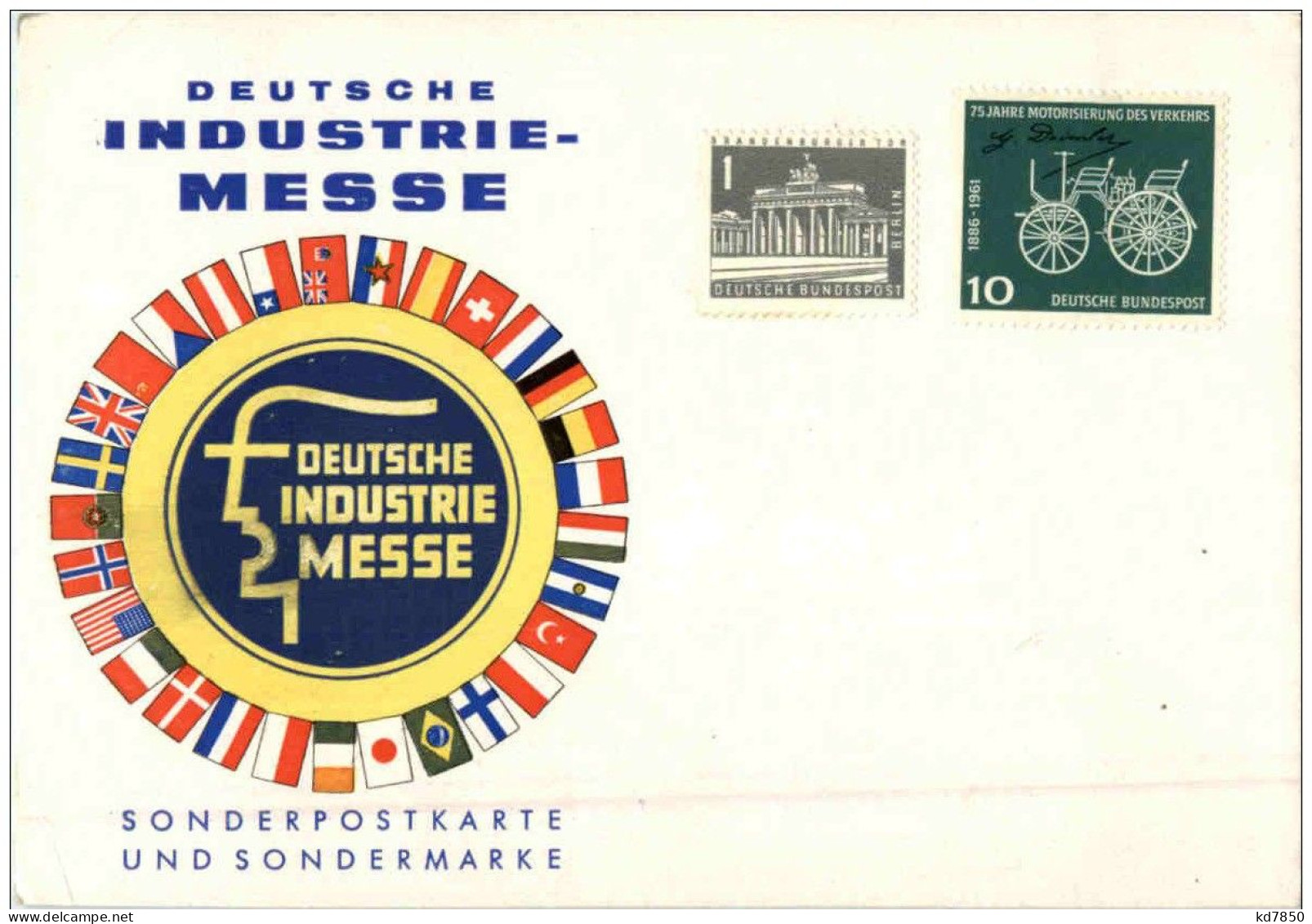 Berlin - Deutsche Industriemesse - Other & Unclassified