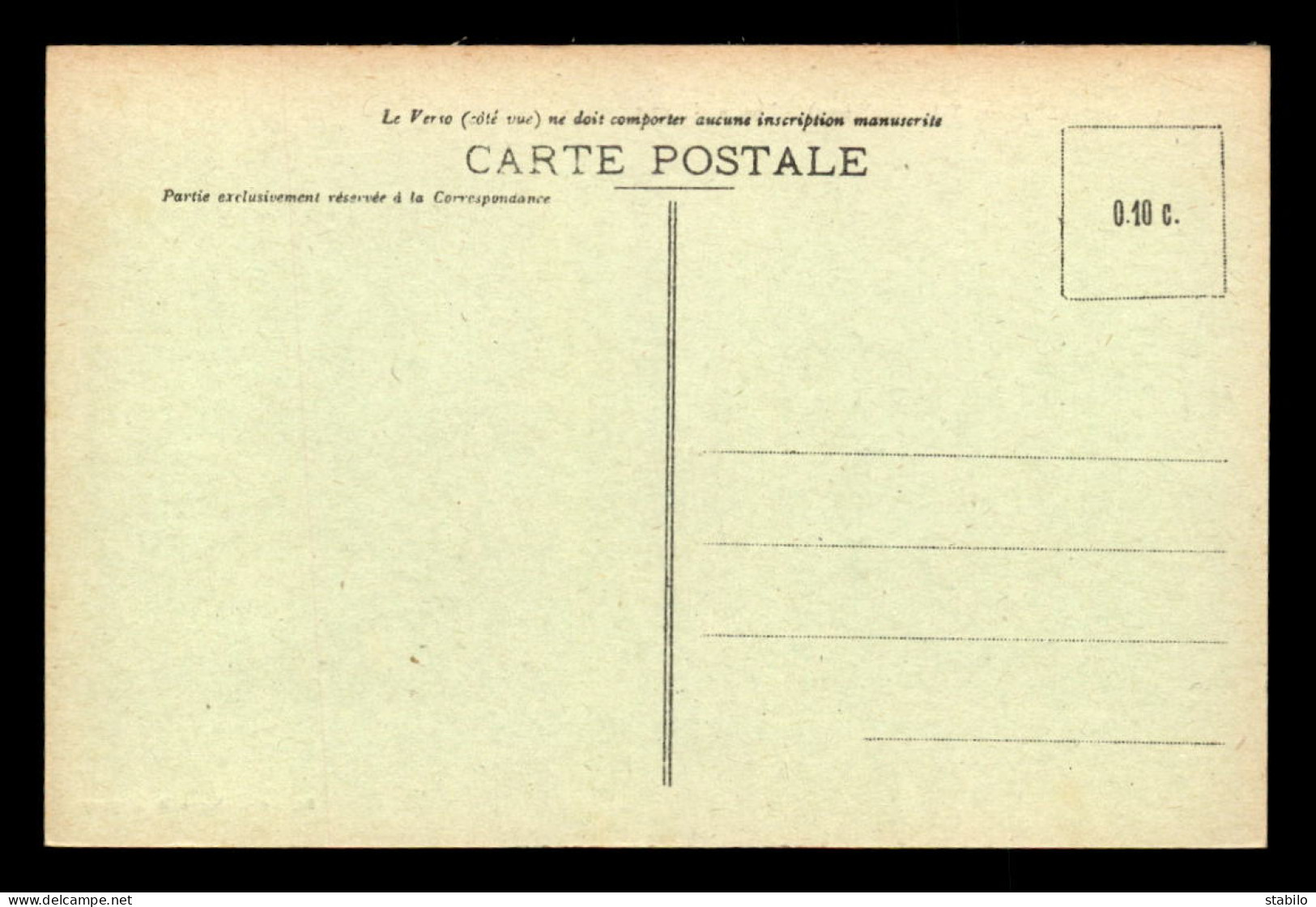 58 - MARIGNY-SUR-YONNE - L'EGLISE - Otros & Sin Clasificación