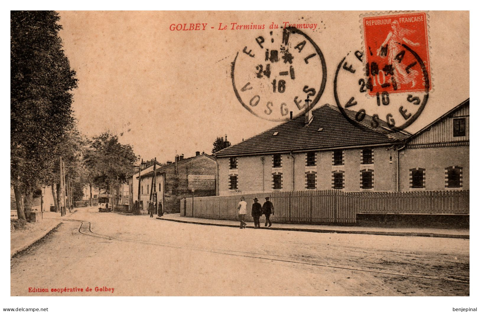 Golbey - Le Terminus Du Tramway (Epinal) - Golbey