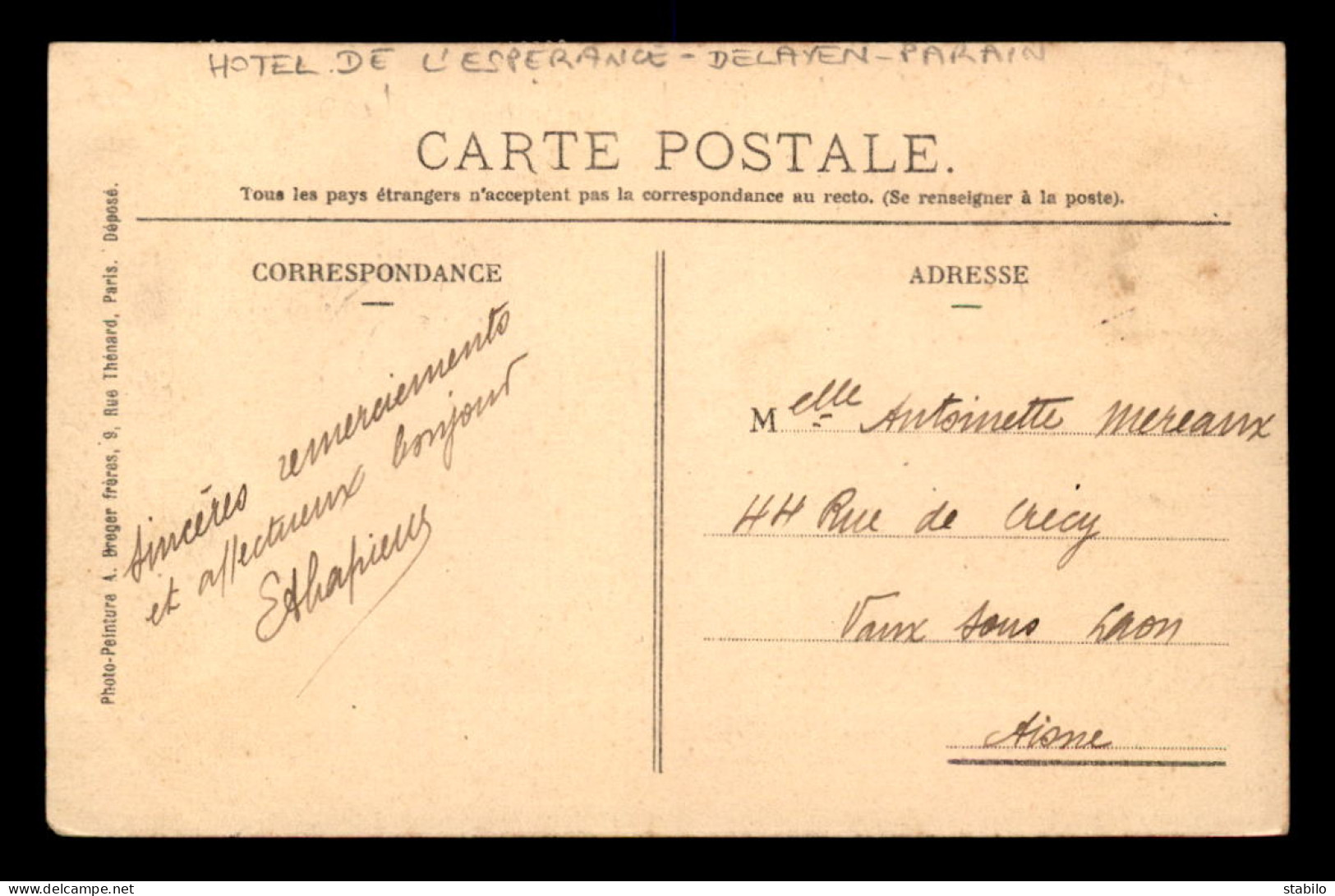 60 - ARZY - LA RUE PRINCIPALE - HOTEL DE L'ESPERANCE DELAYEN-PARAIN - CARTE TOILEE ET COLORISEE - Other & Unclassified