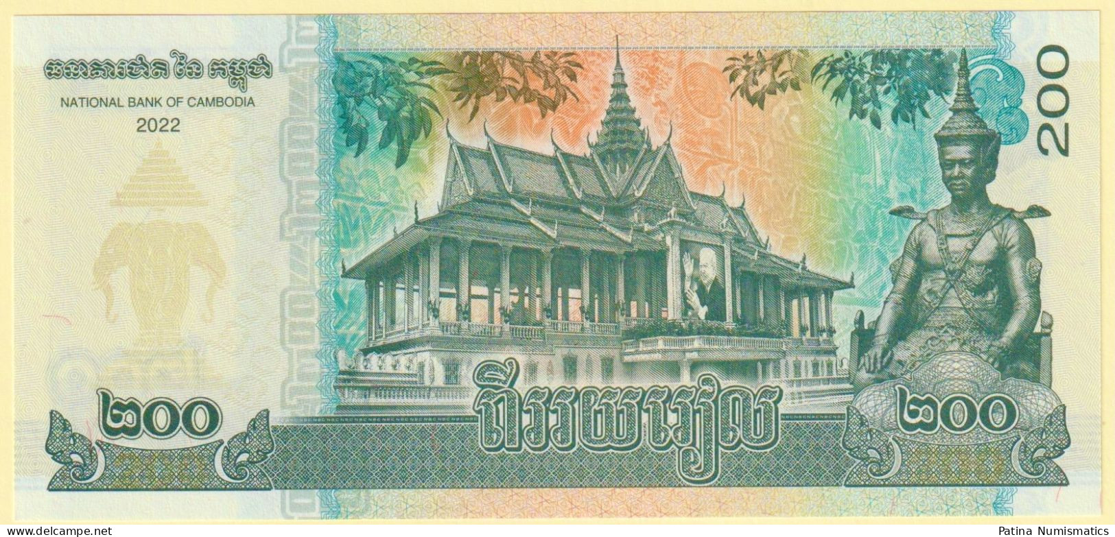 Cambodia 200 Riels. 2022. King Sihamoni. PNEW. Crisp Gem UNC - Kambodscha