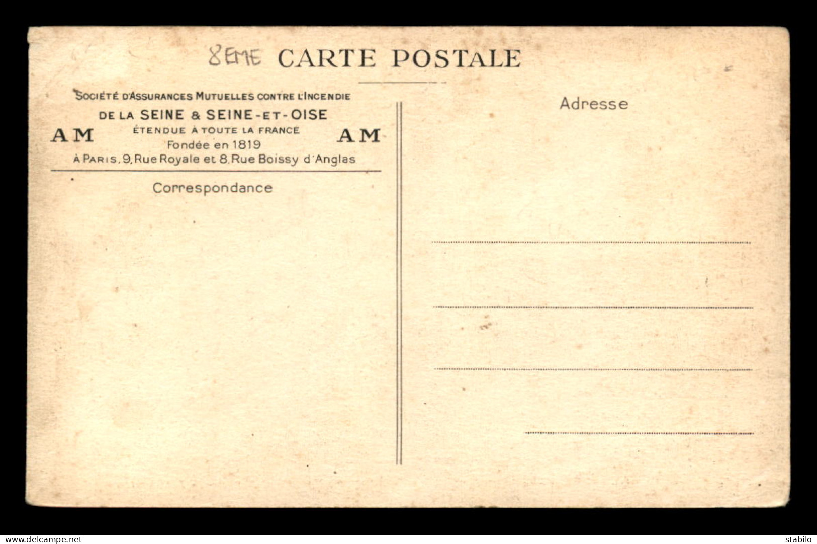 75 - PARIS 8EME - ASSURANCES AM, 9 RUE ROYALE ET 8 RUE BOISSY D'ANGLAS - LE HALL - Paris (08)