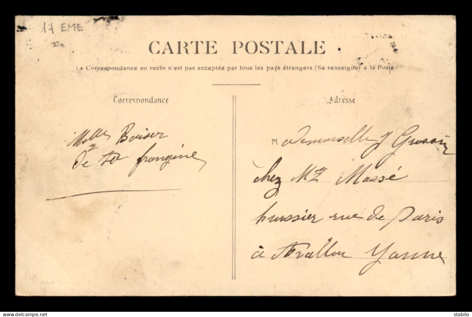 75 - PARIS 17EME - LE "PRINTANIA" DE 1904 A 1909 AVANT LE LUNA-PARK - District 17