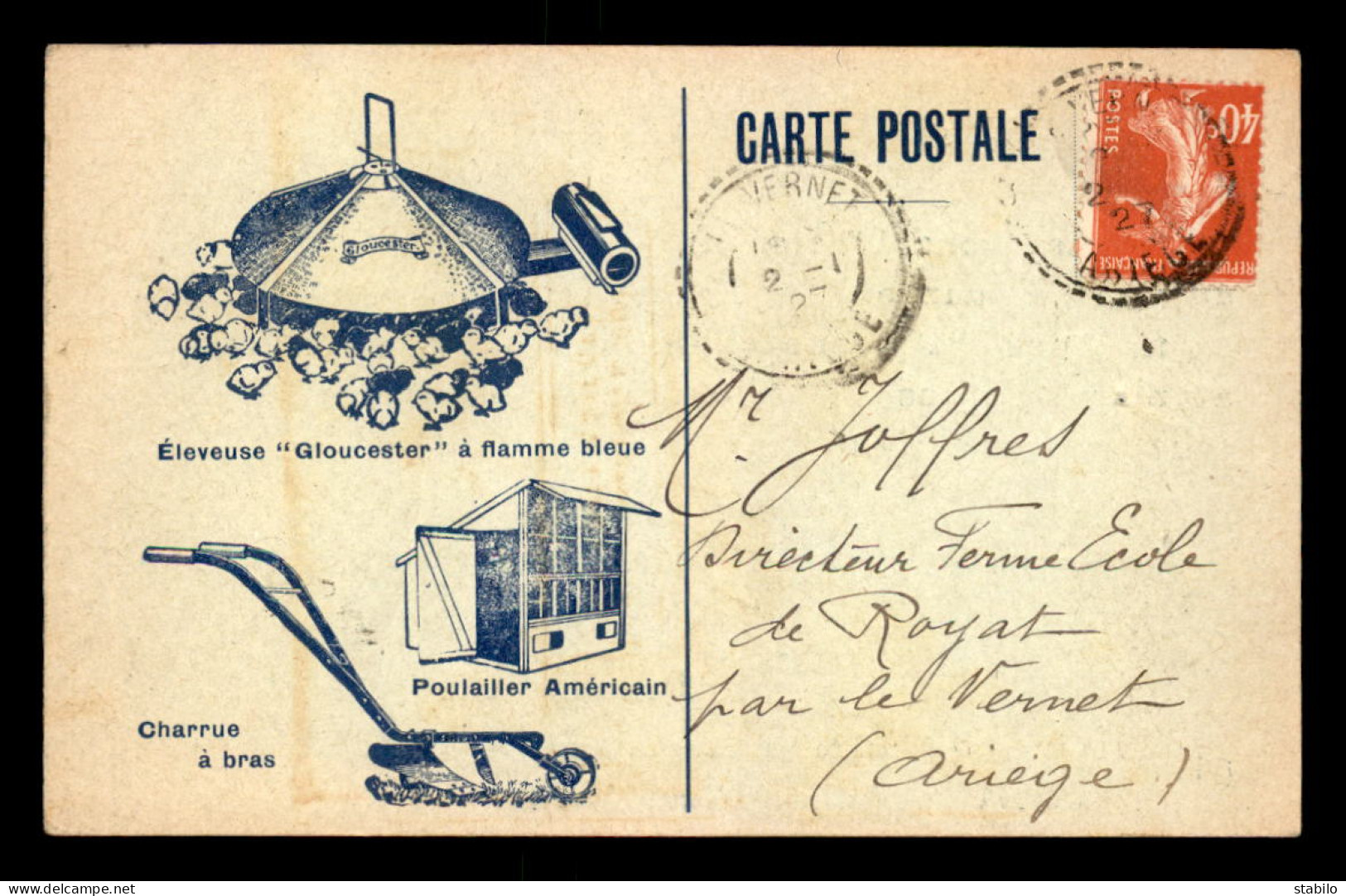 75 - PARIS 12EME - CARTE DE SERVICE - CHEZ "MAX" AVICULTURE, APICULTURE, HORTICULTURE, 96 BLD DIDEROT - District 12