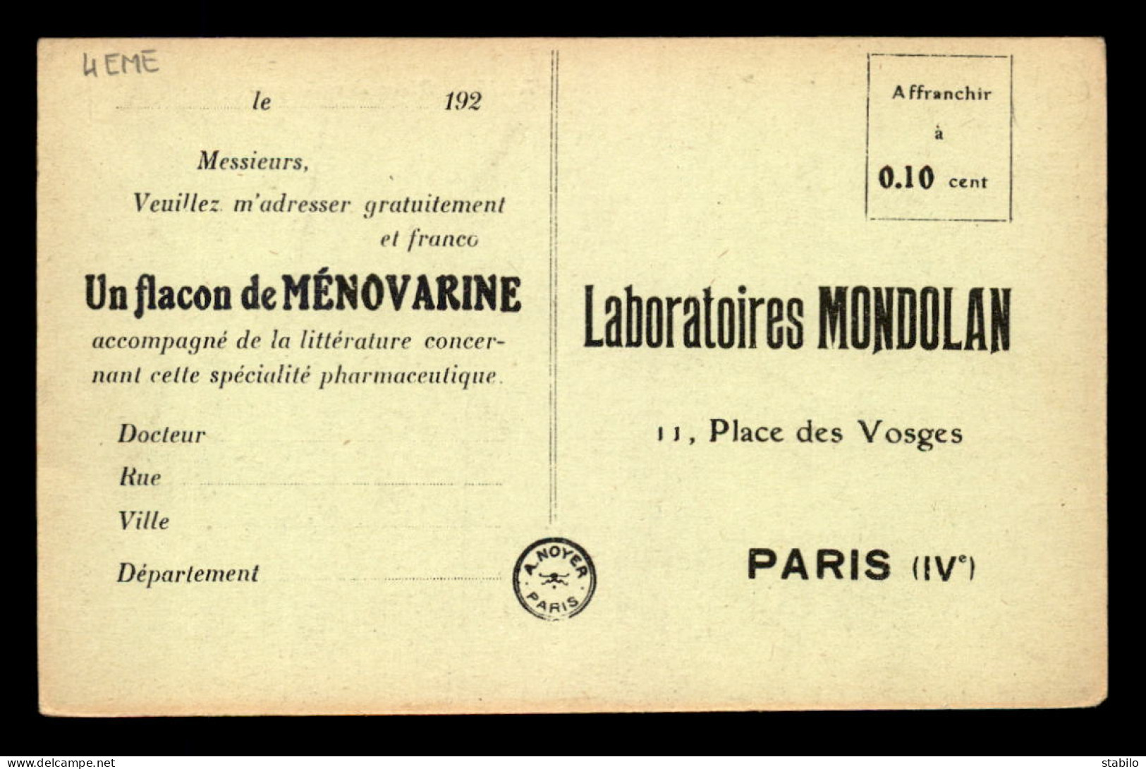 75 - PARIS 4EME - LABORATOIRES MONDOLAN, 11 PLACE DES VOSGES - CARTE DE SERVICE - District 04