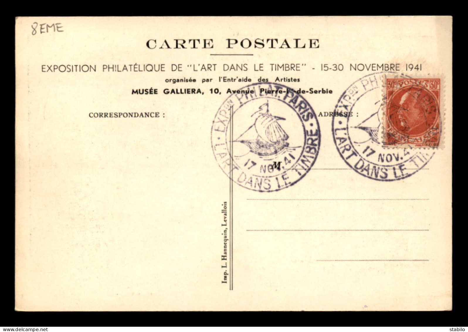 75 - PARIS 8EME - EXPOSITION PHILATELIQUE 15-30 NOVEMBRE 1941 - GRAVURE SUR BOIS D'EMILE BOIZOT, DESSIN DE P.E. LECOMTE - District 08
