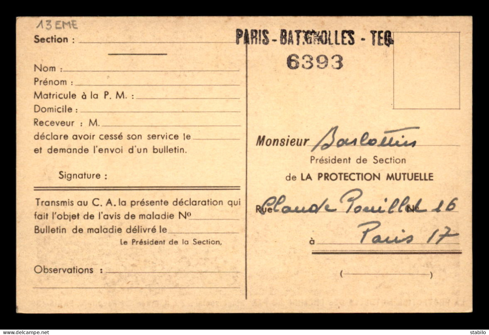 75 - PARIS 13EME - PROTECTION MUTUELLE DES CHEMINS DE FER, 2-4 PLACE DES PEUPLIERS - CARTE DE SERVICE - Arrondissement: 13