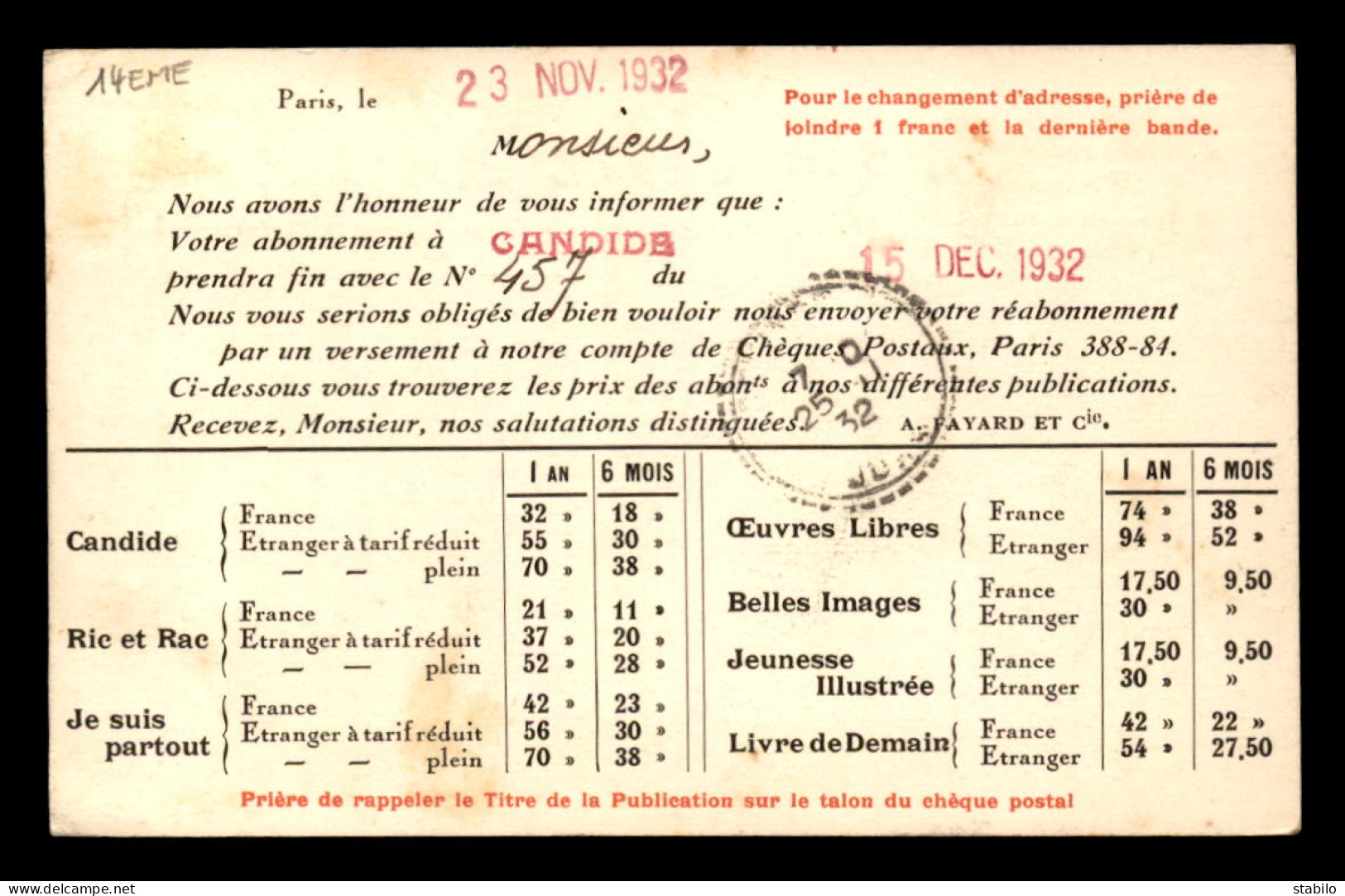 75 - PARIS 14EME - EDITEUR  A. FAYARD ET CIE, 18-20 RUE DU ST-GOTHARD - CARTE DE SERVICE - Distrito: 14