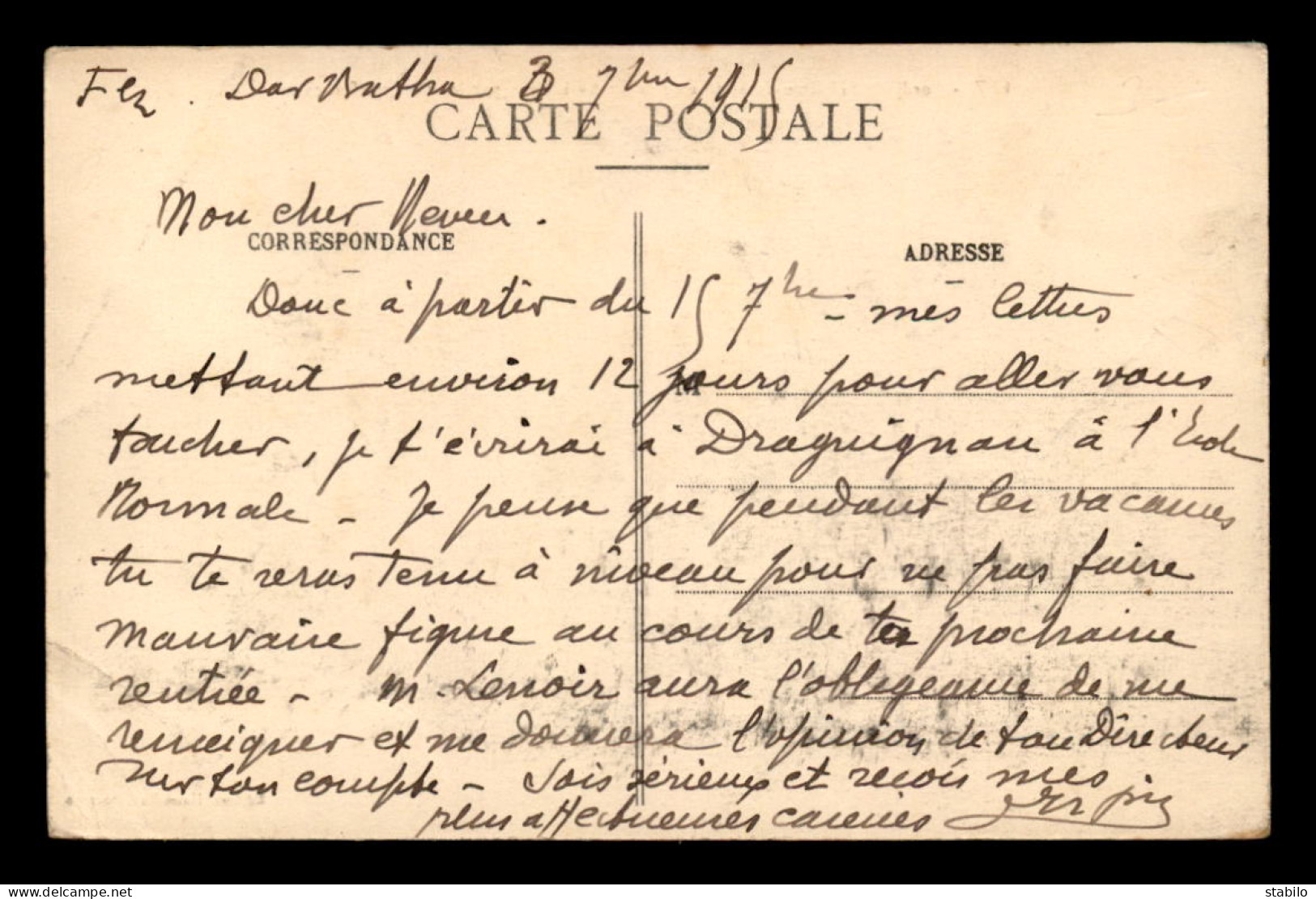 MAROC - FEZ - BORDJ DE SIDI-BANAFA BOMBARDE LE 17 AVRIL 1912 PAR LES TROUPES FRANCAISES - Fez