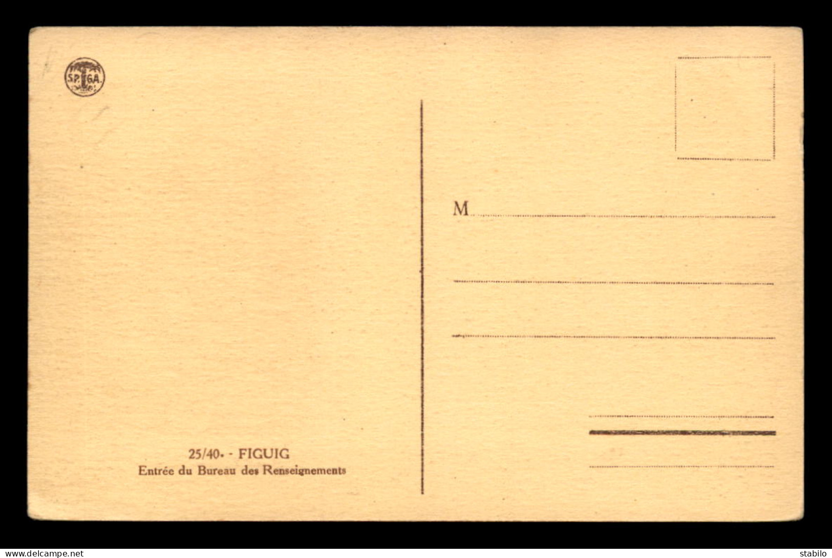 MAROC - SAHARA - FIGUIG - ENTREE DU BUREAU DES RENSEIGNEMENTS - Other & Unclassified