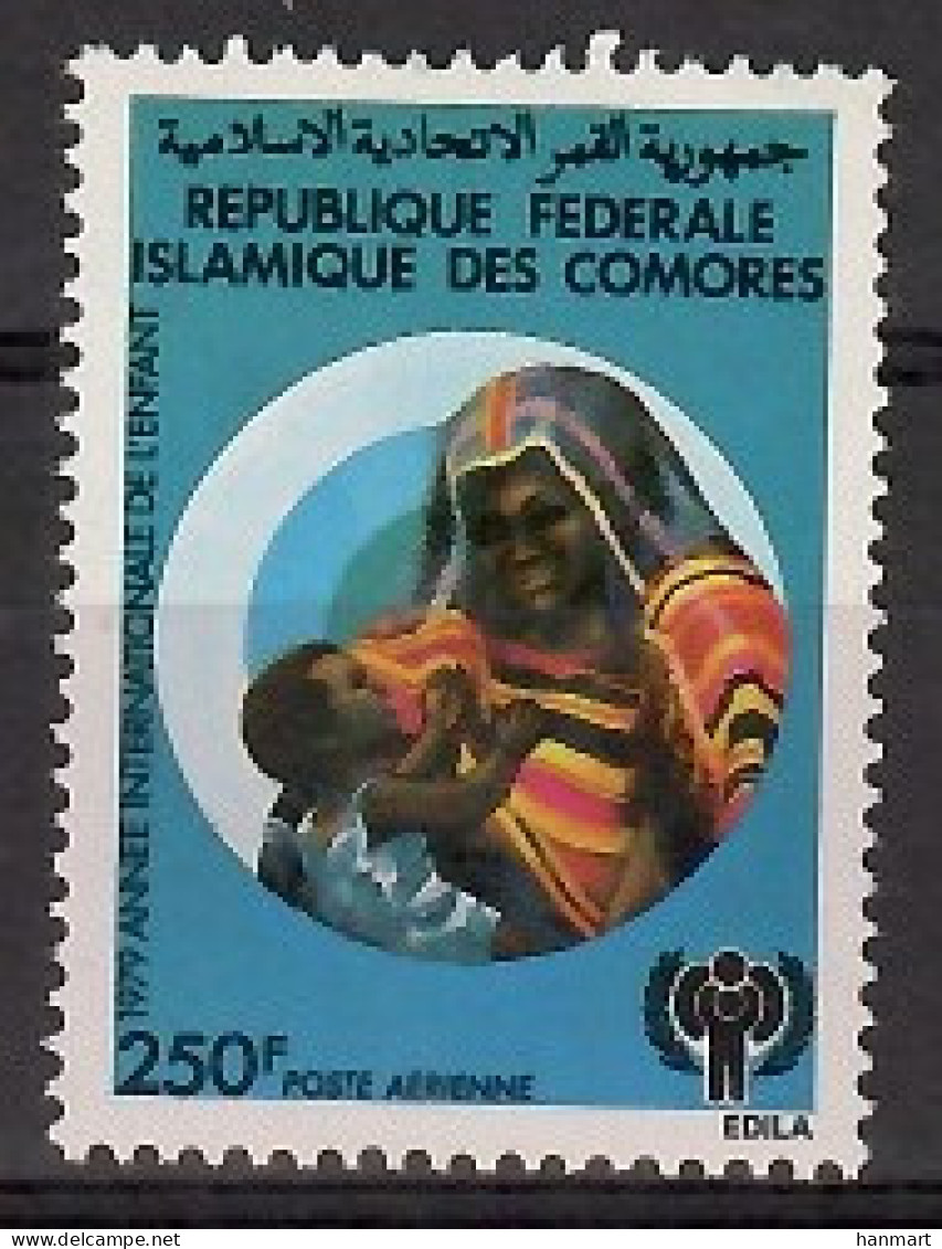 Comoros 1979 Mi 567 MNH  (LZS4 COM567) - Otros & Sin Clasificación