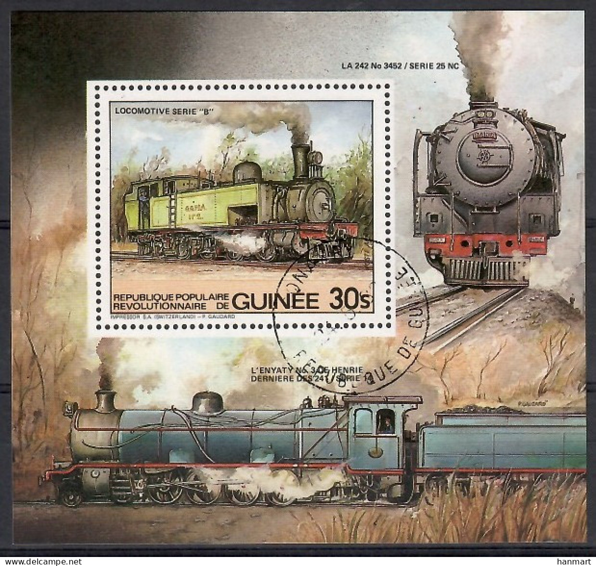 Guinea 1984 Mi Block 89 Cancelled  (SZS5 GURbl89) - Otros & Sin Clasificación