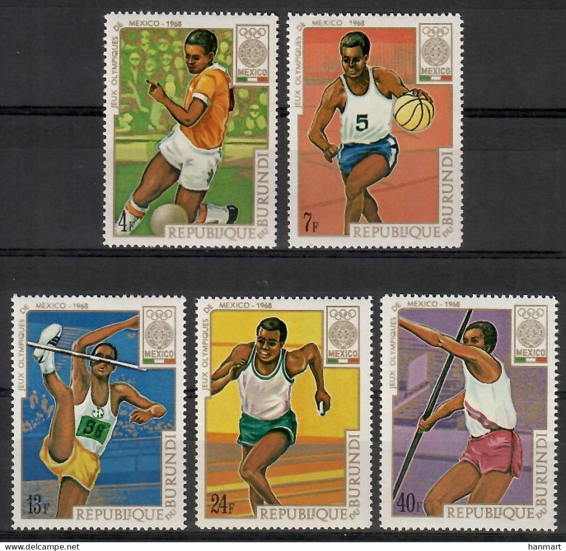 Burundi 1968 Mi 446-450 MNH  (LZS4 BUR446-450) - Basketball