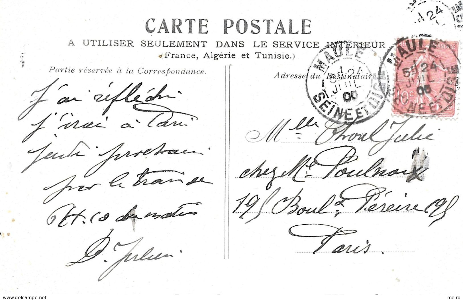 CPSM - PARIS - La Sainte Chapelle (CPA Circulée En 1905) - Iglesias