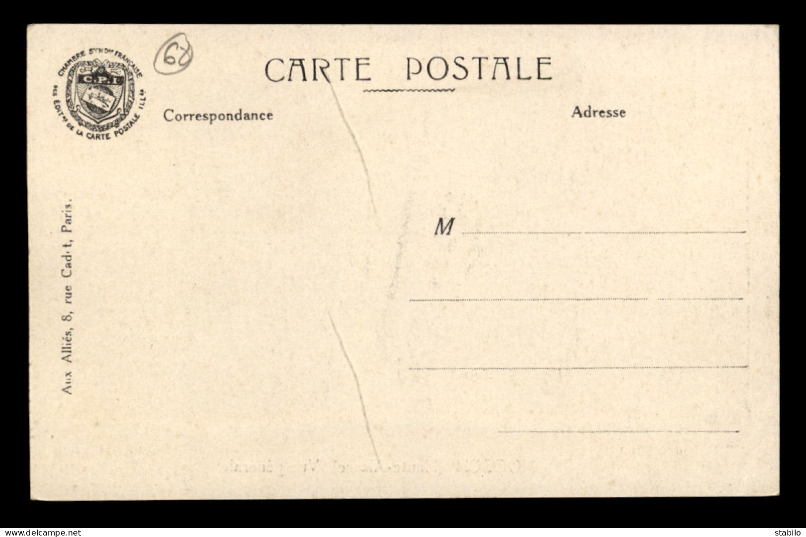 68 - MOOSCH - VUE GENERALE - Other & Unclassified