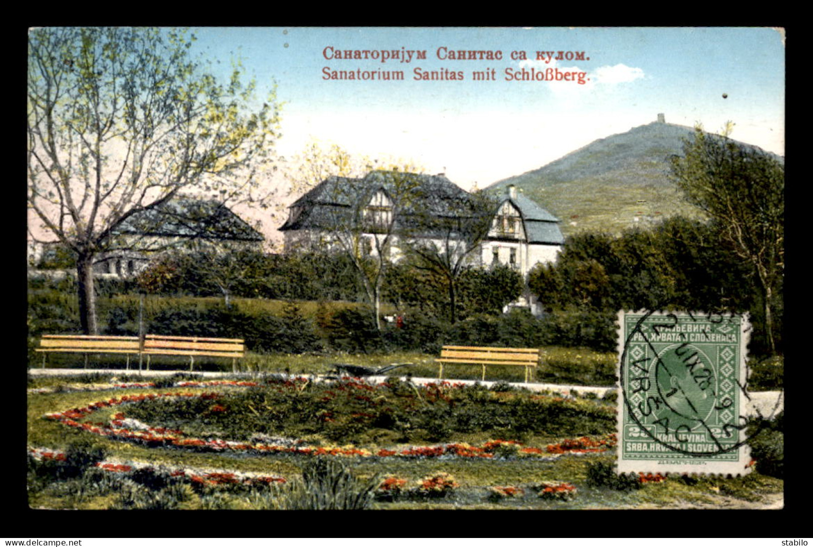 SERBIE - SANATORIUM SANITAS MIT SCHLOSSBERG - Serbie