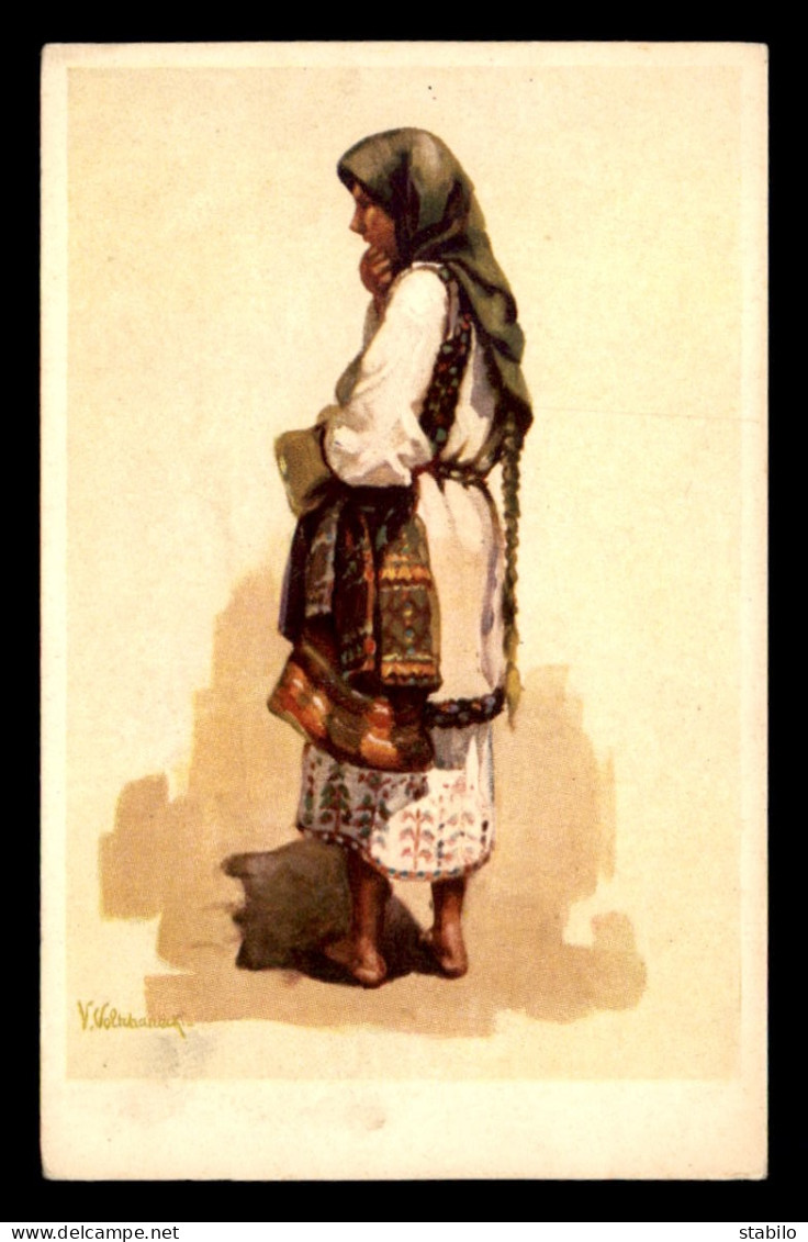 SERBIE - COSTUME - ENVIRONS DE SKOPLIE - CARTE ILLUSTREE - Serbia