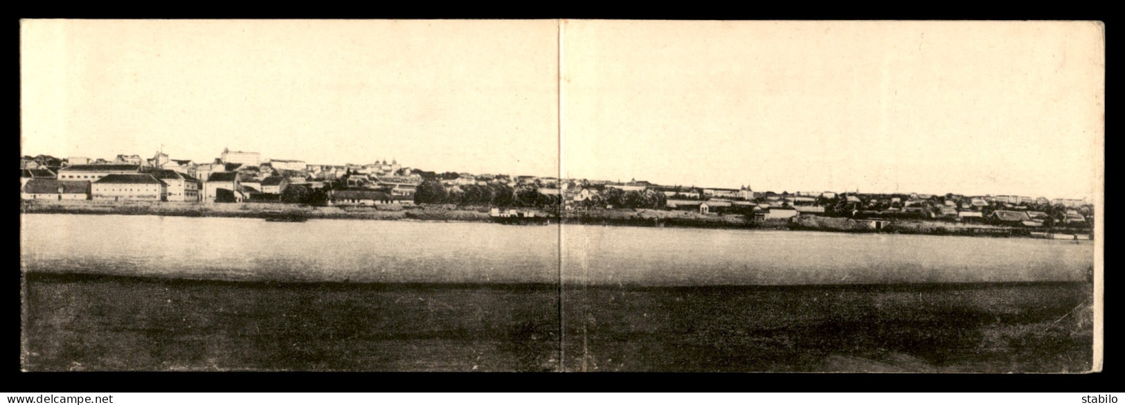 SERBIE - BELGRADE - CARTE PANORAMIQUE 4 VOLETS - Servië