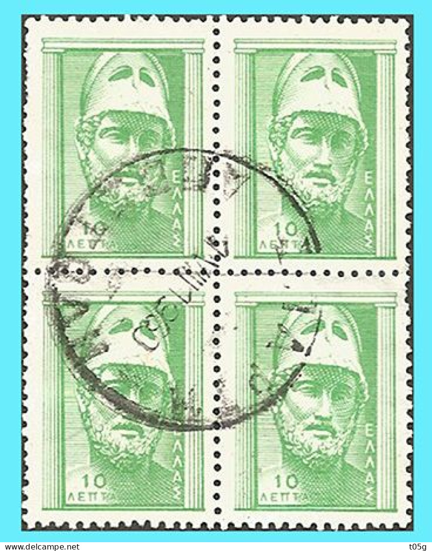 GREECE- GRECE- HELLAS 1958: 10L Ancient Greek Art III Block/4 from Set used - Gebruikt