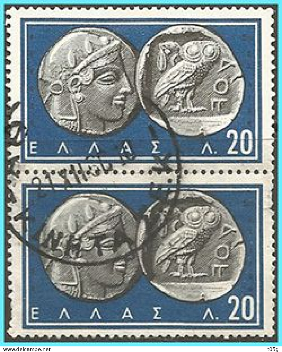 GREECE- GRECE- HELLAS 1959: Ρailway Canc. (ΑΘΗΝΑ  21 ΧΙΙ. 60 ΚΙΝΗΤΑ  Σ.Ε.Κ) On 0.20L "Ancient Greek Coins  A" - Used Stamps