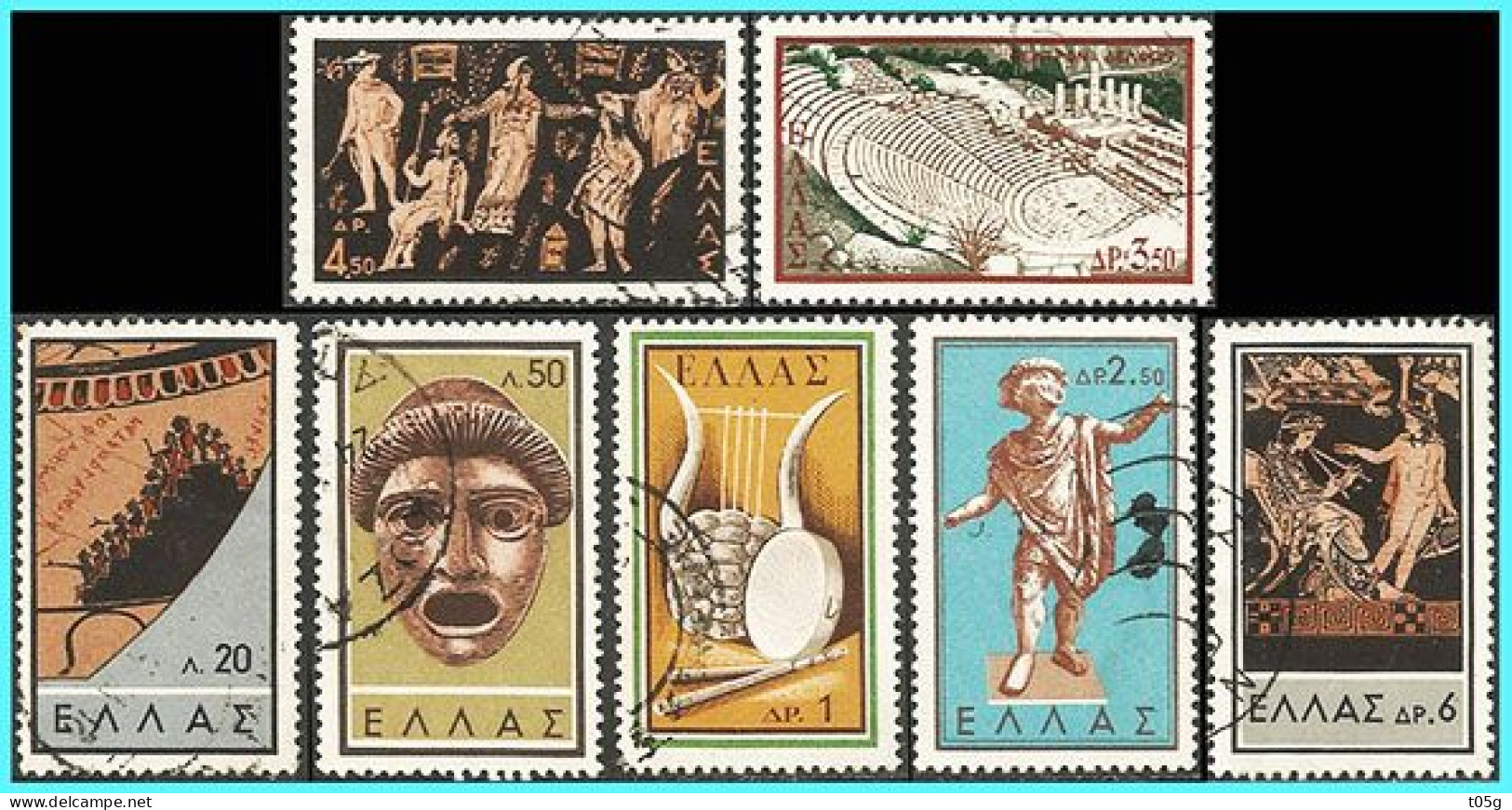 GREECE- GRECE- HELLAS 1959:  Ancient Greek Theatre Compl. Set Used - Usados