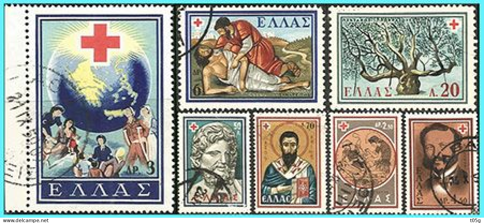 GREECE- GRECE- HELLAS 1959:  Compl. Set Used - Used Stamps