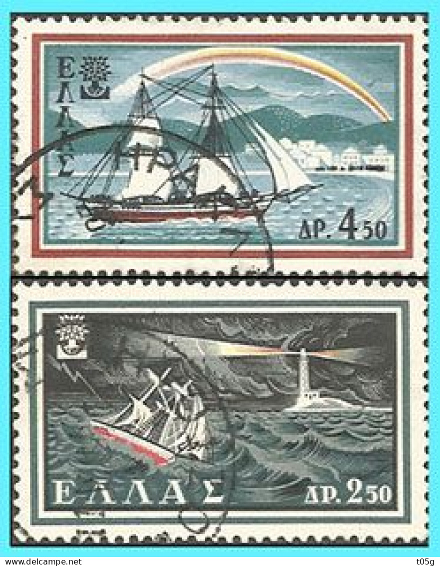 GREECE-GRECE - HELLAS 1960 : "Worl Refugee Year" Compl. Set Used - Gebraucht