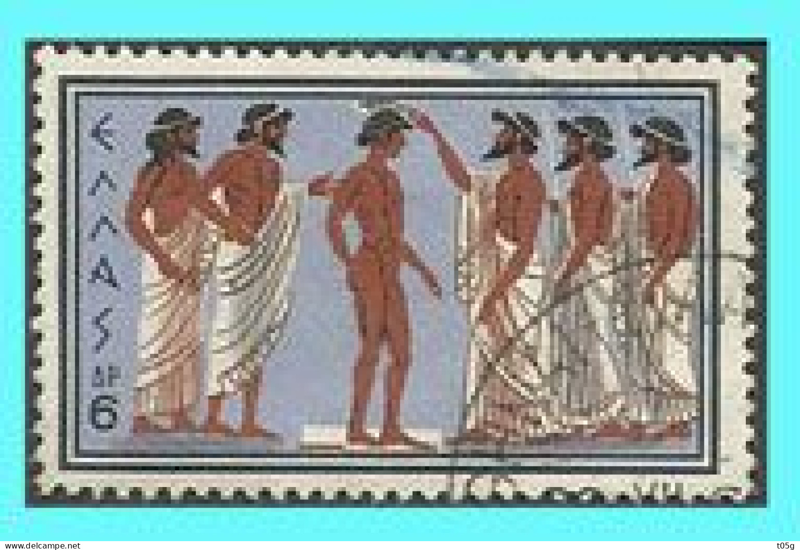 GREECE- GRECE -HELLAS 1960:" Olympic Cames Rome" 6drx From Set Used - Used Stamps