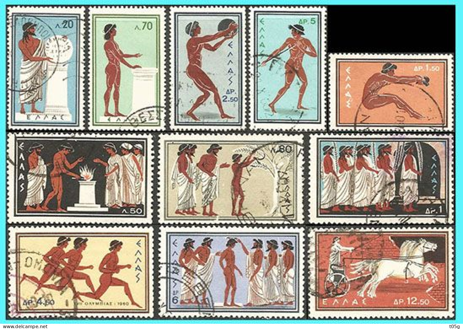 GREECE- GRECE -HELLAS 1960:"  Olympic Cames Rome" Compl. Set Used - Used Stamps