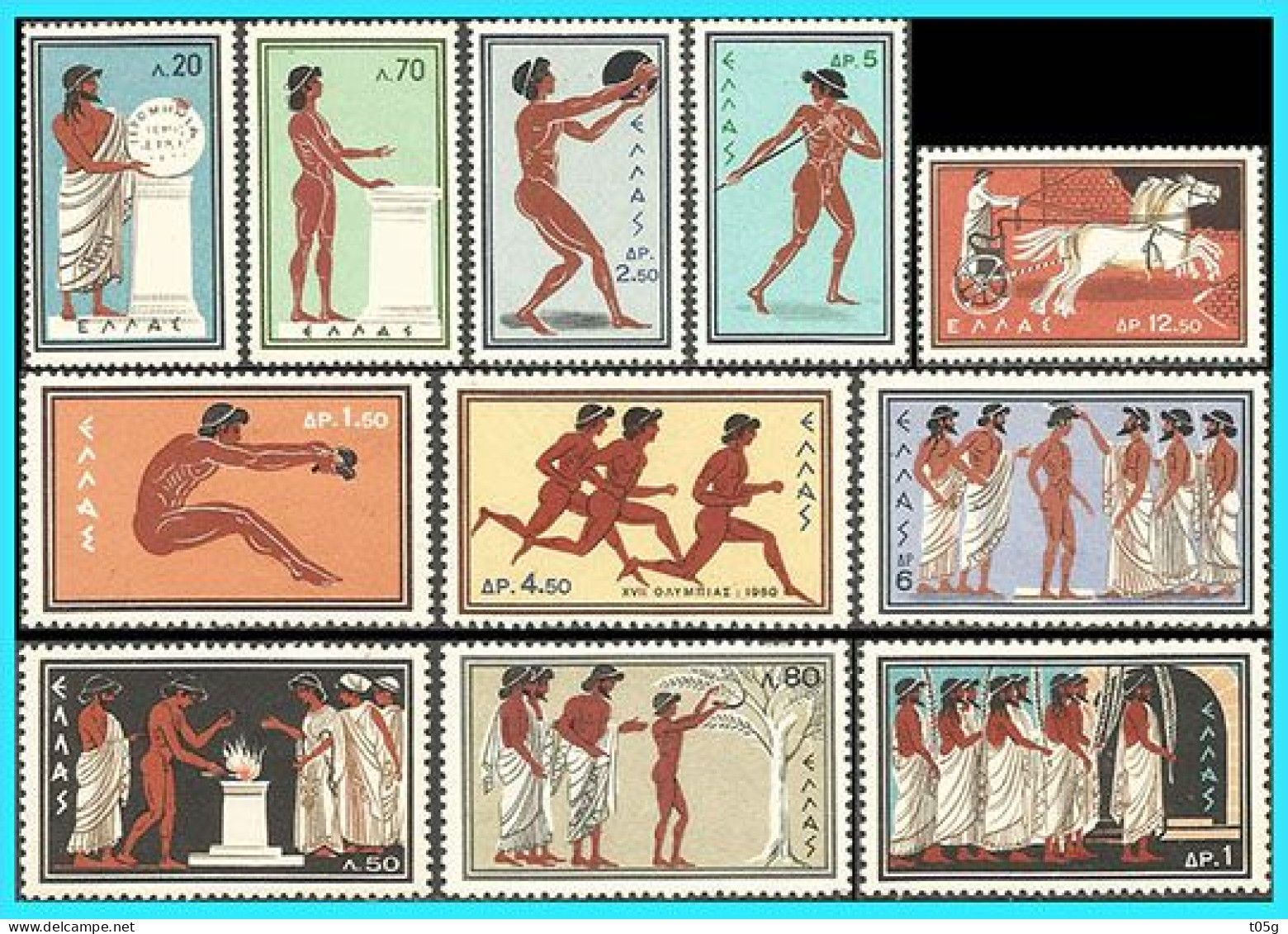 GREECE- GRECE -HELLAS 1960:"  Olympic Cames Rome" Compl. Set MNH** - Ongebruikt