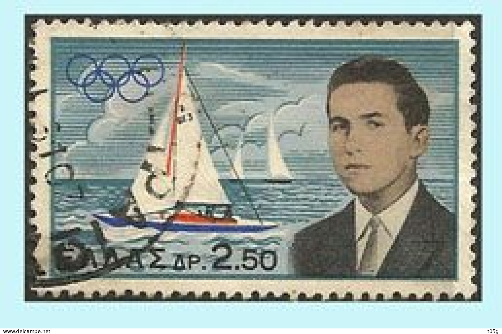 GREECE-GRECE- HELLAS 1961:  Olympic Victory Of Crown Primce . Set Used - Usati