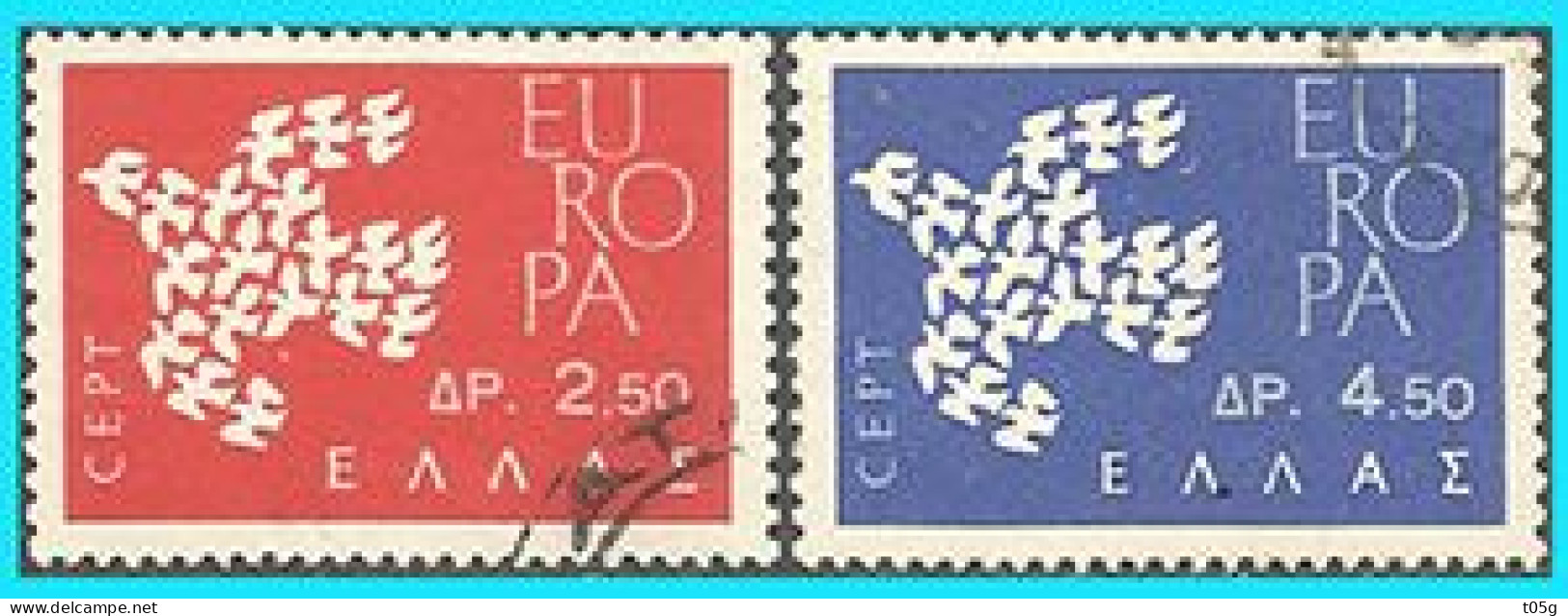 GREECE-GRECE- HELLAS 1961:compl. Set Used - Gebraucht