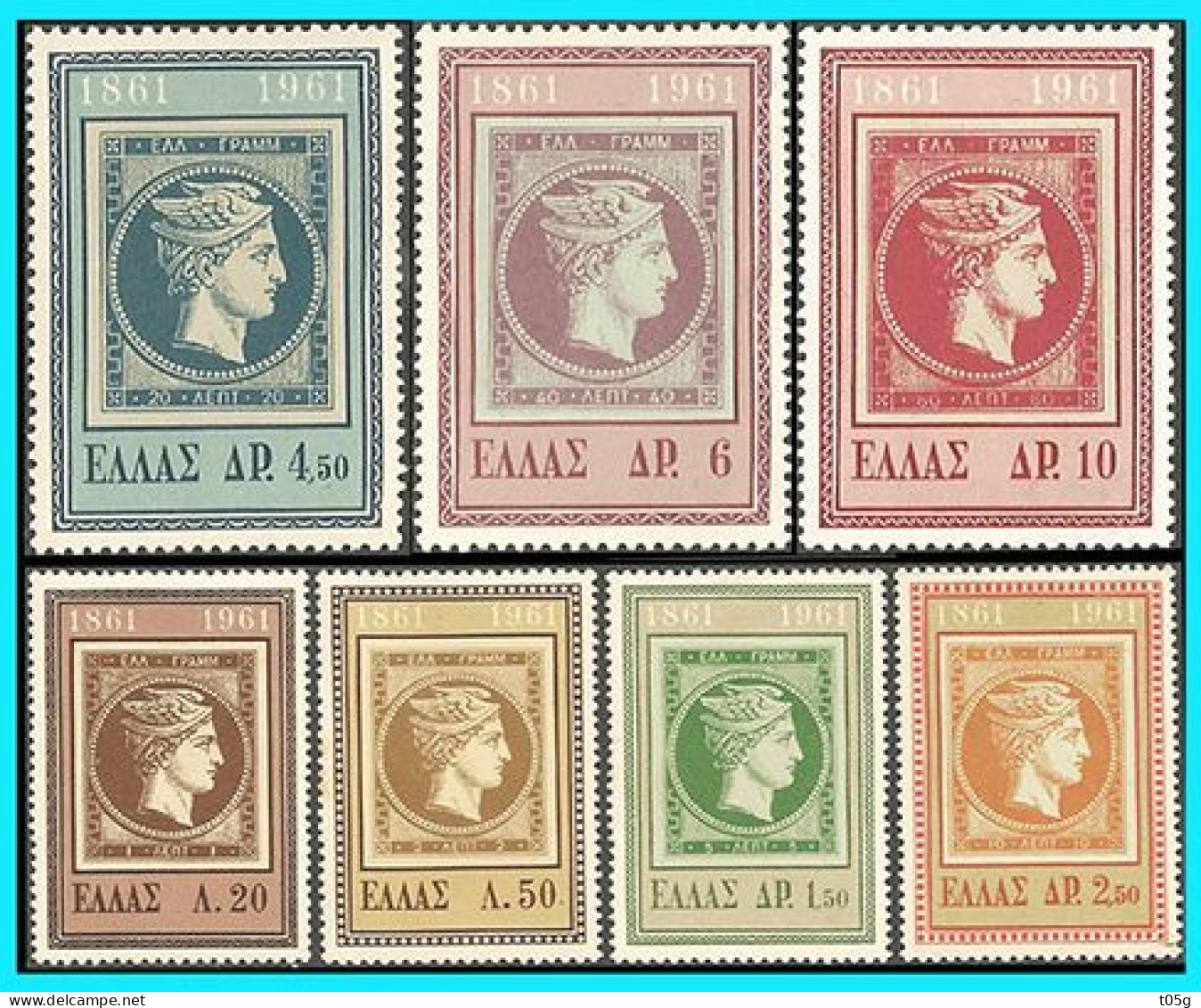 GREECE-GRECE- HELLAS 1961:compl. Set ΜΝΗ** - Unused Stamps