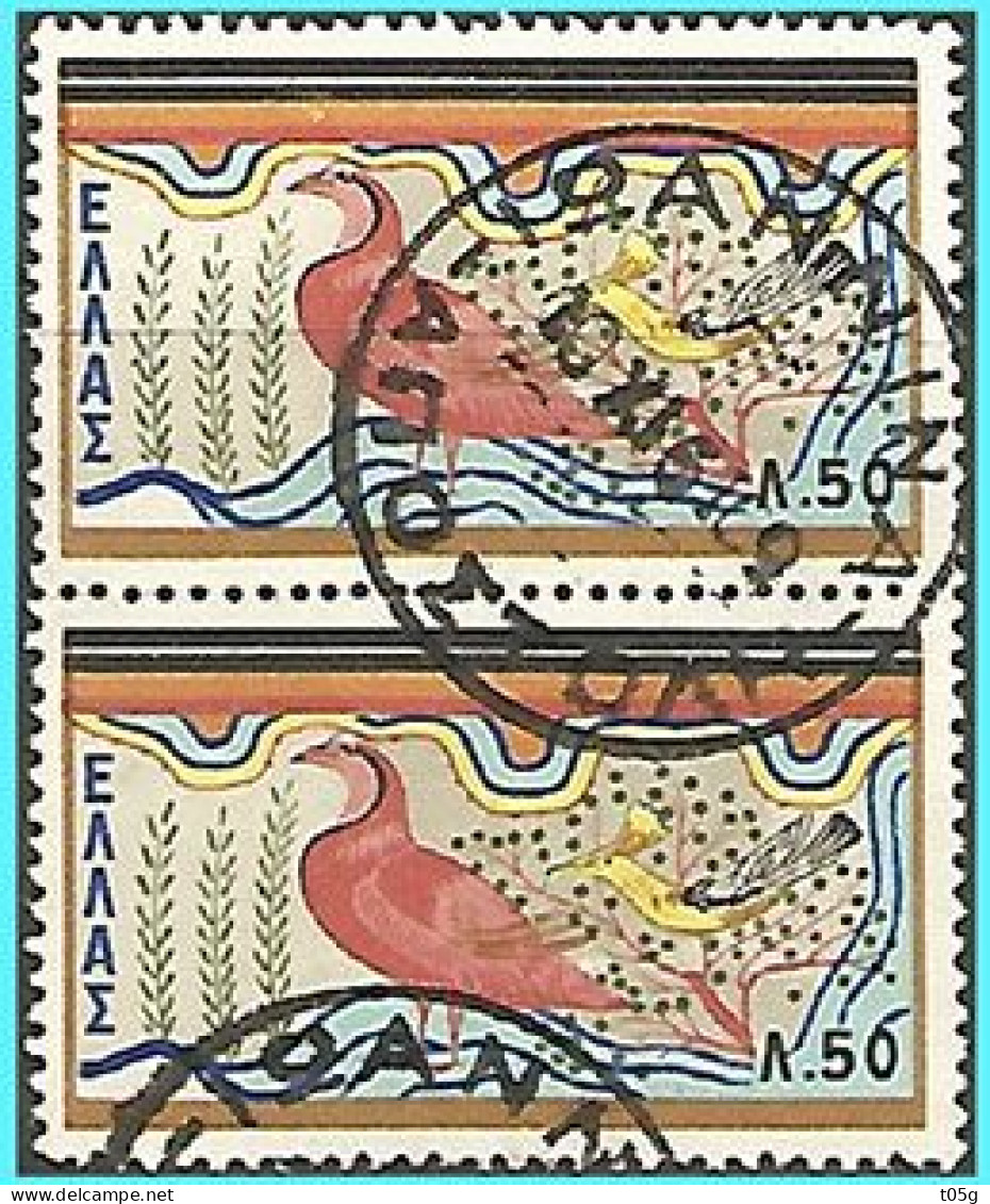 GREECE- GRECE- HELLAS 1961: Canc. (ΙΩΑΝΝΙΝΑ 10 ΧΙ 61 ΑΠΟΣΤΟΛΗ) On 20L Minoan Art - Used Stamps