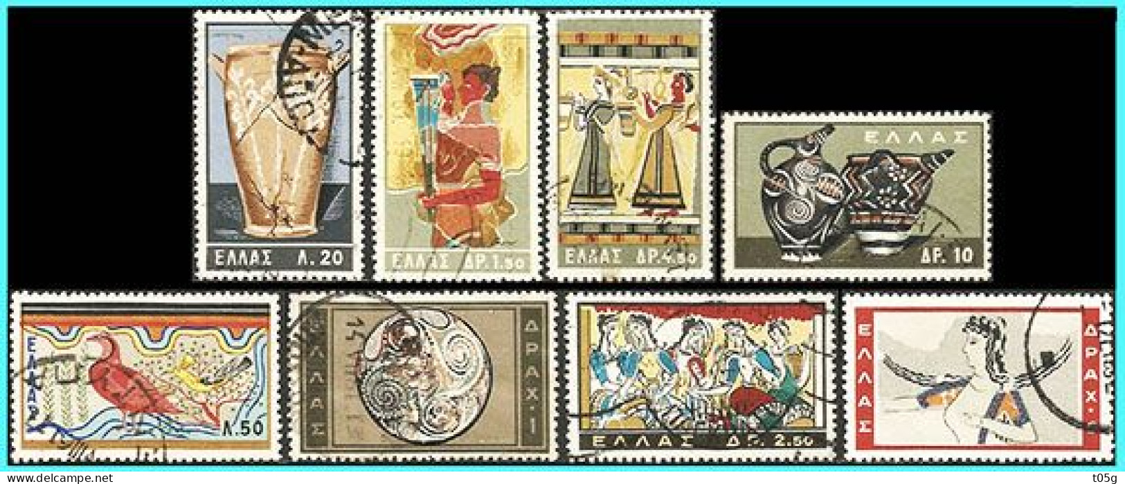GREECE- GRECE- HELLAS 1961: Minoan Art Compl.set Uset - Used Stamps