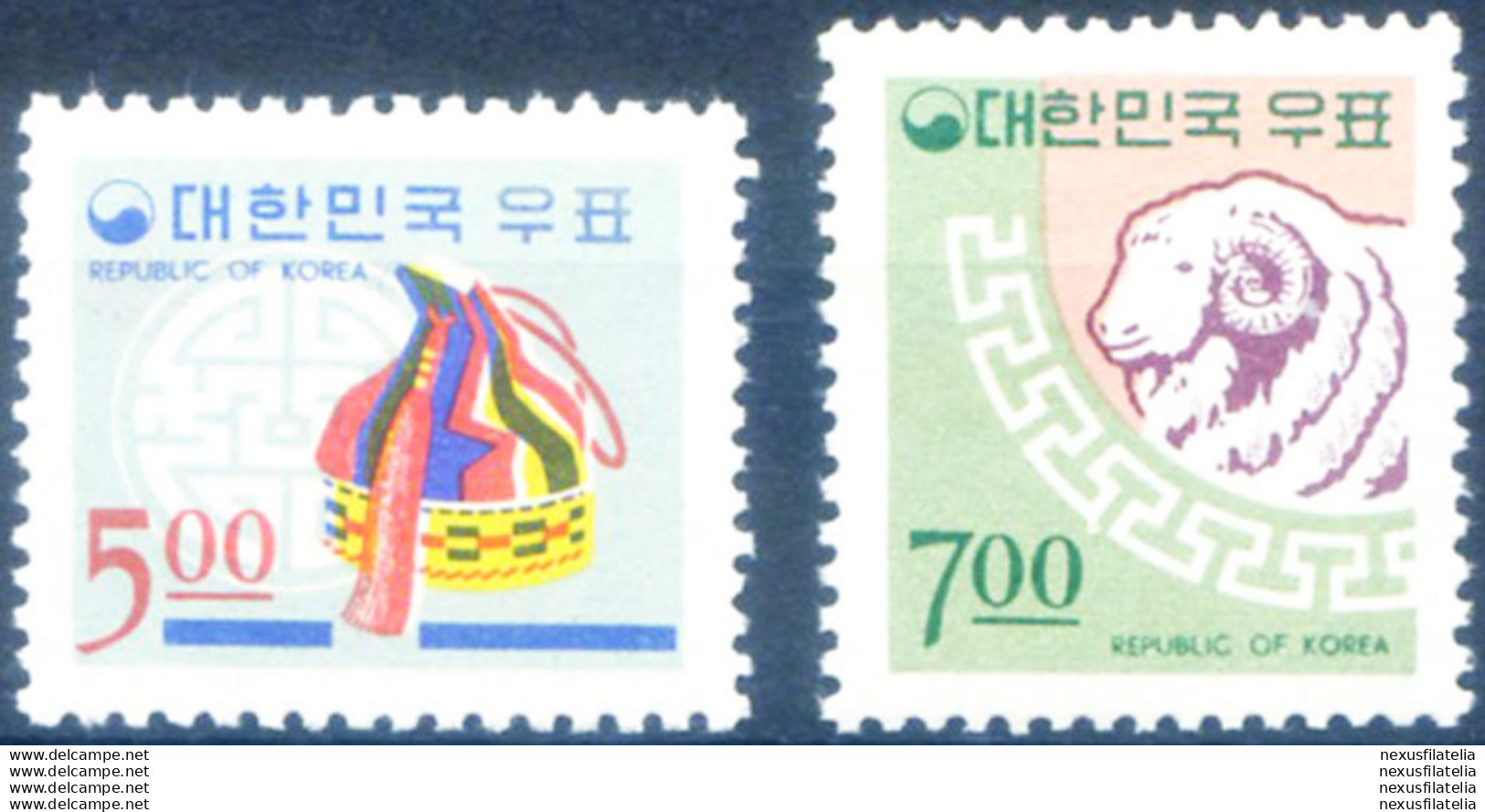 Nuovo Anno 1966. - Korea, South