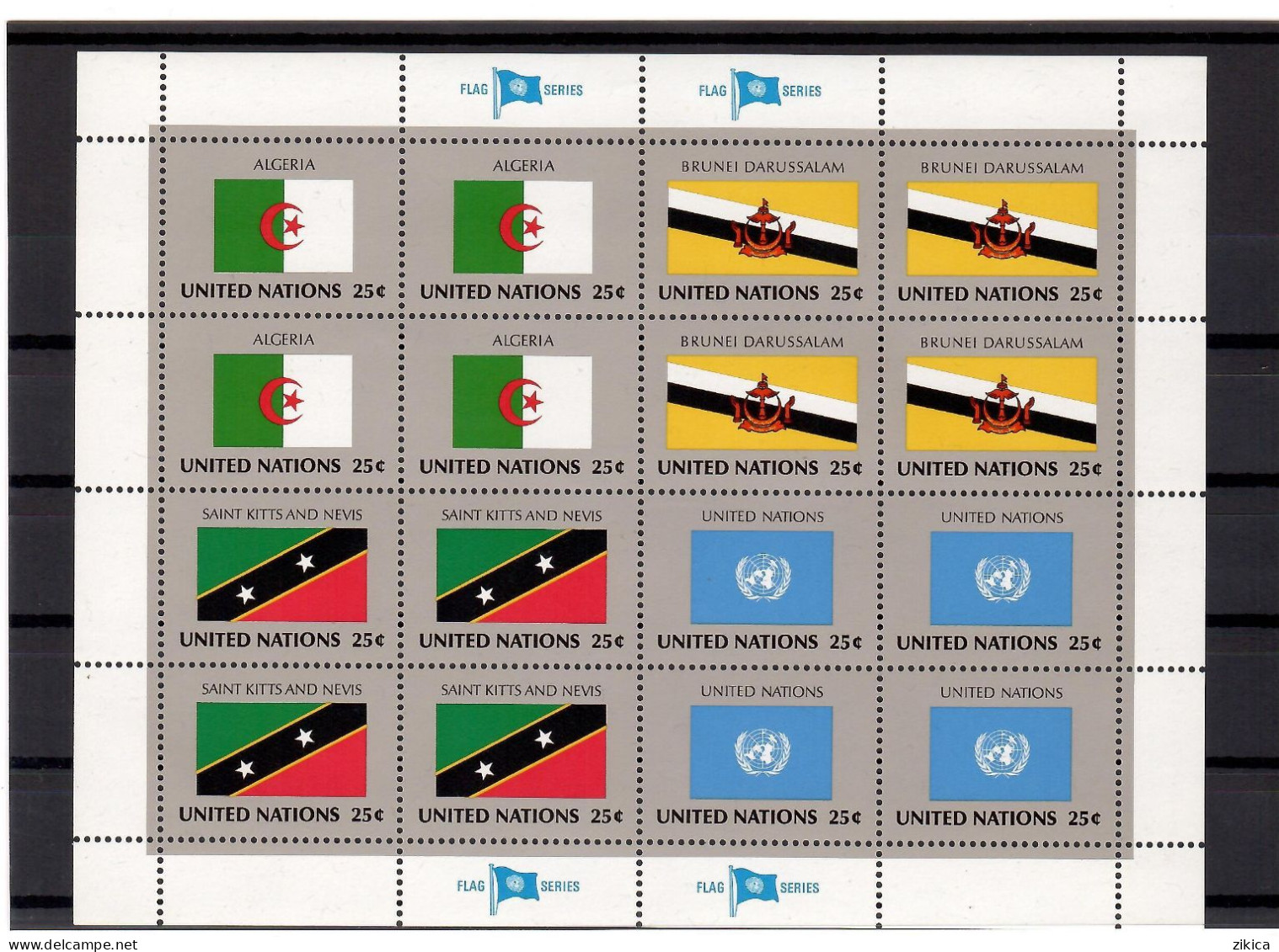 1989 Flags Of Member Nations - Algeria,Brunei Darussalam,Saint Kitts And Nevis,United Nations / UN.M/S - MNH** - Unused Stamps