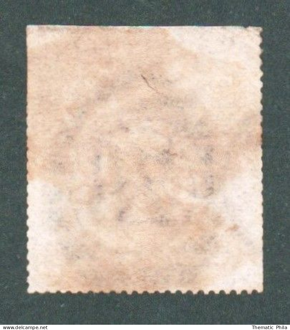 1867 Great Britain England Used  - Yv 40 - Oblitérés