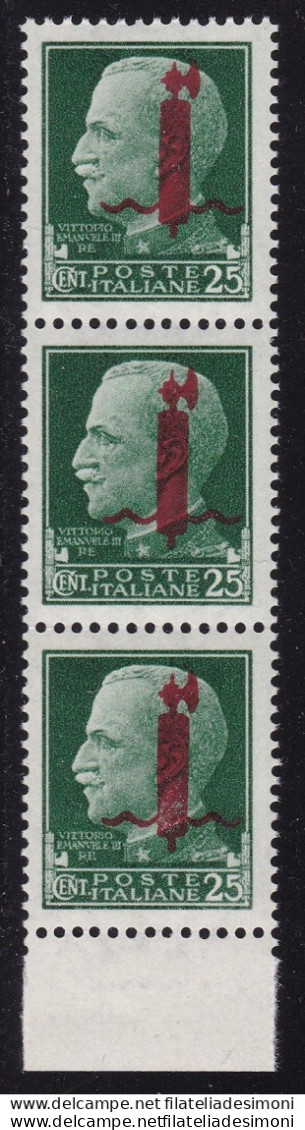 1944 RSI, N° 490 25c. Verde Striscia Di Tre MNH** Firmato Raybaudi-Oliva - Autres & Non Classés