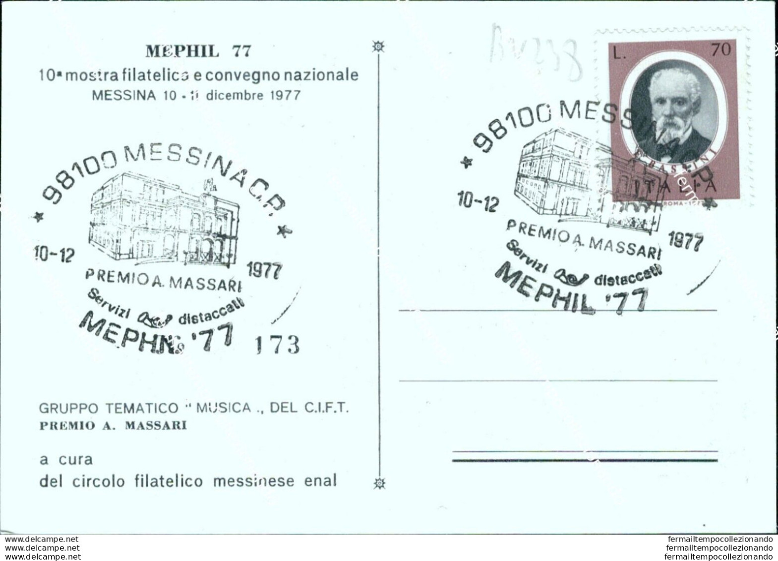 Bn238 Cartolina Messina Mephil 77 Annullo Primo Giorno - Messina