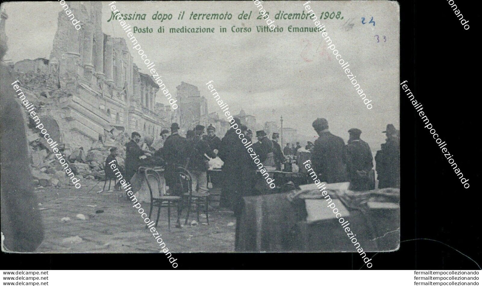 Z622 Cartolina Messina Dopo Il Terremoto 1908 Disegno Al Retro - Messina