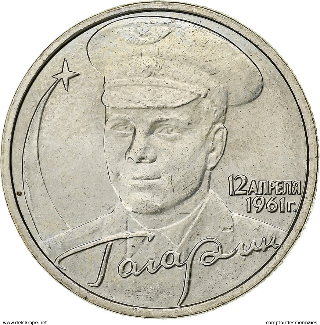 Russie, 2 Roubles, 2001, Saint-Pétersbourg, Cupro-nickel, SUP, KM:675 - Rusland